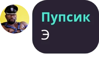 👩‍🦰 emoji Он евериван случаес лайф || @shxdowrate Telegram sticker 9 of 70