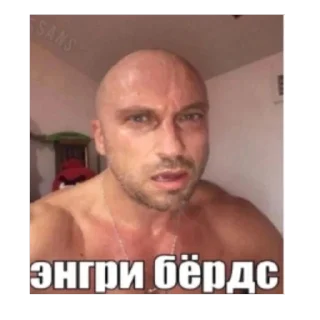 🫥 emoji тгк:gryaz19 Telegram sticker 20 of 50