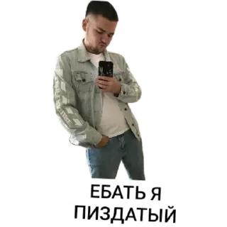🧍 emoji АЛЬБЕРТ EMOJI Telegram sticker 11 of 58