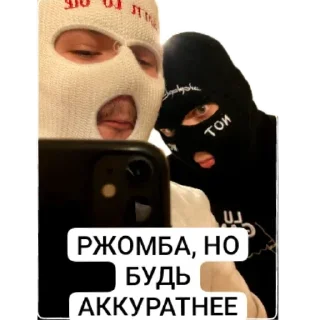 🤳 emoji АЛЬБЕРТ EMOJI Telegram sticker 13 of 58