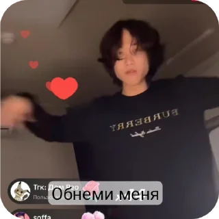 👍 emoji Мальчики зайчики Telegram sticker 14 of 42
