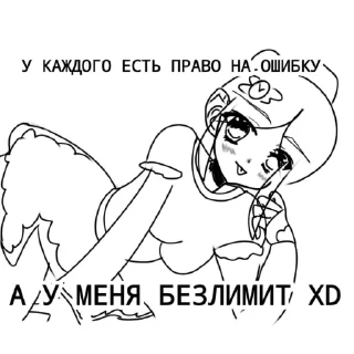 😆 emoji `𝗽𝗶𝗽𝗲𝗿|@Pelimeni020 Telegram sticker 8 of 15