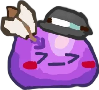 🌟 emoji Слизень Telegram sticker 18 of 31