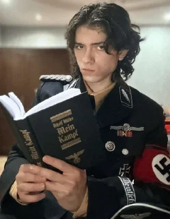 🧐 emoji СС Штрудель Telegram sticker 16 of 20