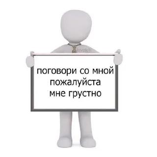 🌟 emoji жиза Telegram sticker 13 of 80
