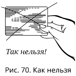⛔️ emoji Очень качественно Telegram sticker 13 of 120