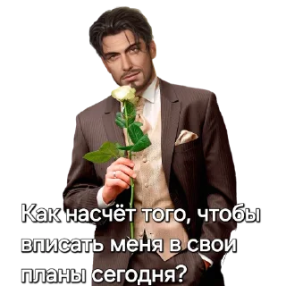 😏 emoji Зейн @dvd72 Telegram sticker 15 of 66