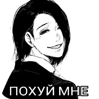 🖼 emoji meme Telegram sticker 18 of 19