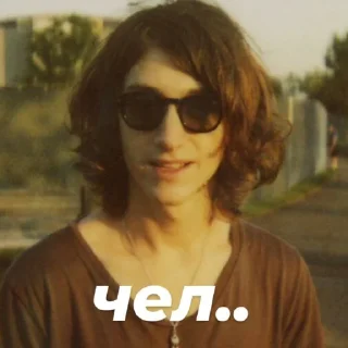 🚽 emoji токс хамбажник Telegram sticker 7 of 55