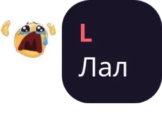 Sticker from токс L