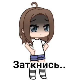 🥺 emoji @ilovekvas228 токс гача лайф Telegram sticker 10 of 16