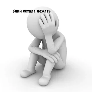 🌟 emoji 3D пупс Telegram sticker 19 of 74