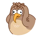 😨 emoji Sharp-eyed Falcon Telegram sticker 4 of 20