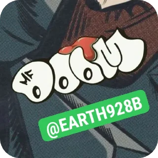 💥 emoji MF DOOM • @Earth928B Telegram sticker 5 of 50