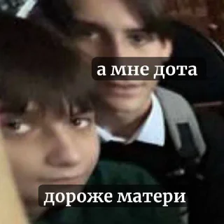 🌟 emoji илюша карбюратор Telegram sticker 16 of 27