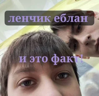 🌟 emoji илюша карбюратор Telegram sticker 7 of 27