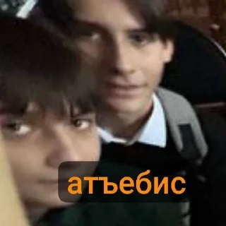 Sticker from илюша карбюратор