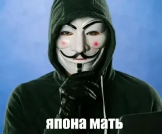 🤔 emoji Сяомисты Telegram sticker 12 of 56