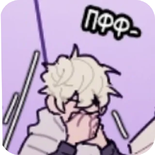 👍 emoji Эйдан Telegram sticker 19 of 48