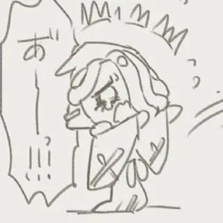 😭 emoji Лакричка уьуььуьуьу Telegram sticker 2 of 89