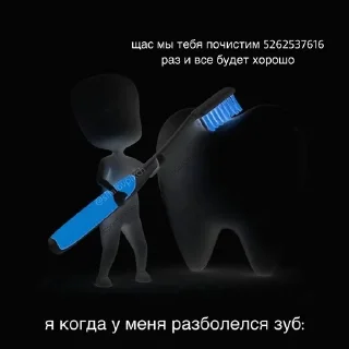 🌟 emoji я....собак Telegram sticker 3 of 17