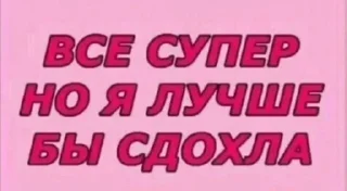 🌟 emoji Стікери кішки🐈‍⬛ Telegram sticker 5 of 77