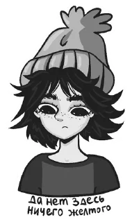 🌟 emoji Sparrow Telegram sticker 16 of 25