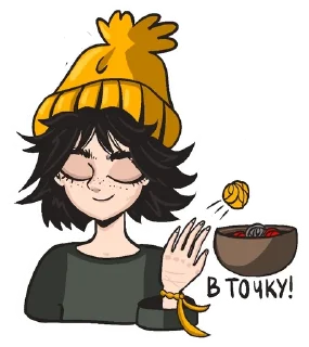 🌟 emoji Sparrow Telegram sticker 9 of 25