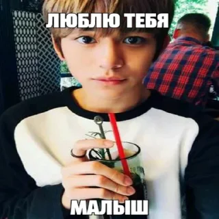 ❤️ emoji пытаюсь общаться день 127 Telegram sticker 9 of 79