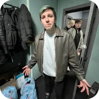 🧥 emoji Труселя Telegram sticker 13 of 106