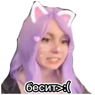 Sticker from Лана и Йоши