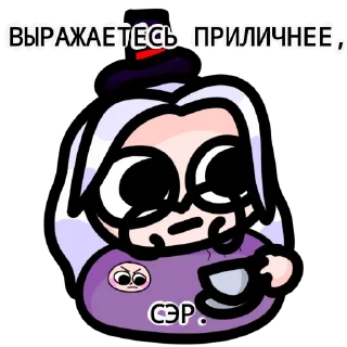 🐧 emoji ЙОШИ ХЛОПАЕТ Telegram sticker 21 of 60
