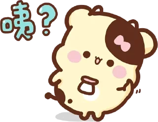 🧐 emoji 《 ♡ 》 Telegram sticker 5 of 74