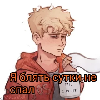 Sticker from All for the game