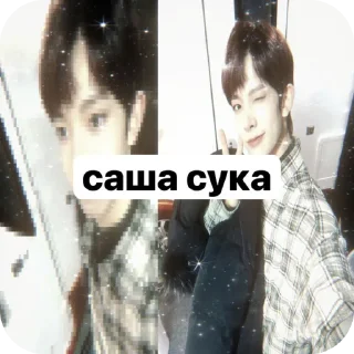 👍 emoji Мистер бист стесняшка @TgEmodziBot Telegram sticker 17 of 29