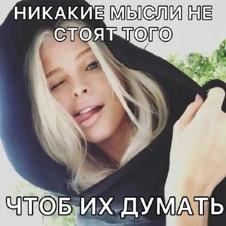 Sticker from заюш