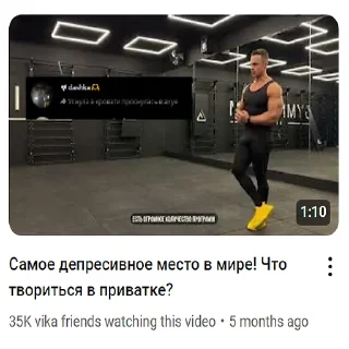 Sticker from мощный сиське