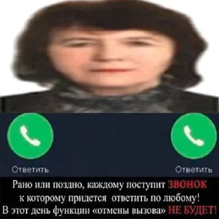 📲 emoji Орда <3 Telegram sticker 8 of 15