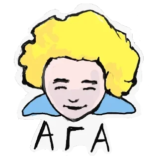 🌟 emoji ПОЛМАТЕРИ Telegram sticker 8 of 11