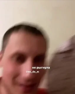 🍻 emoji да,треш Telegram sticker 19 of 44