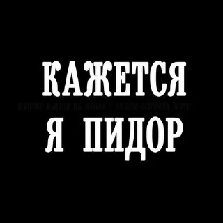 😅 emoji не воруйте... Telegram sticker 6 of 31