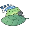 😴 emoji ⚝ @emoji1 ⚝ Telegram sticker 5 of 34