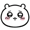 chiikawa  ♡  @ririmoji
by nagano (line) sticker preview 3