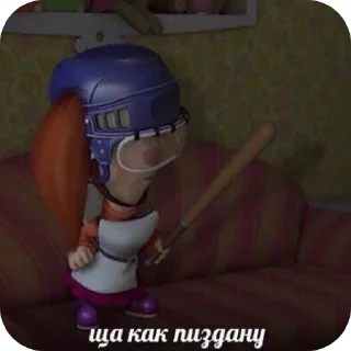 Sticker from Барбоскины