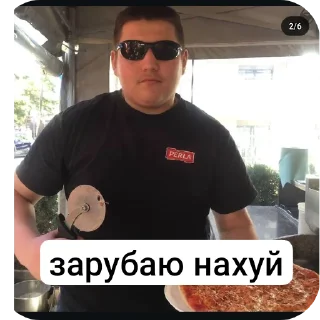 😎 emoji всьо про Мун❤️ Telegram sticker 19 of 21