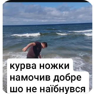 👍 emoji всьо про Мун❤️ Telegram sticker 16 of 21