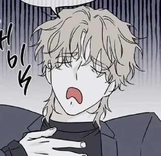 😮‍💨 emoji Ночь у берега автор: @ReSenz Telegram sticker 12 of 92