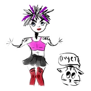 🥵 emoji рофлы сарка и пакетика Telegram sticker 22 of 52