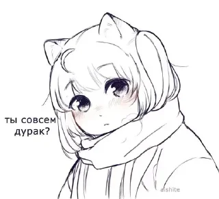 😕 emoji 🥺🥺🥺 Telegram sticker 19 of 57