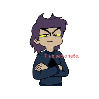 😑 emoji 13 картишек чееек Telegram sticker 24 of 40